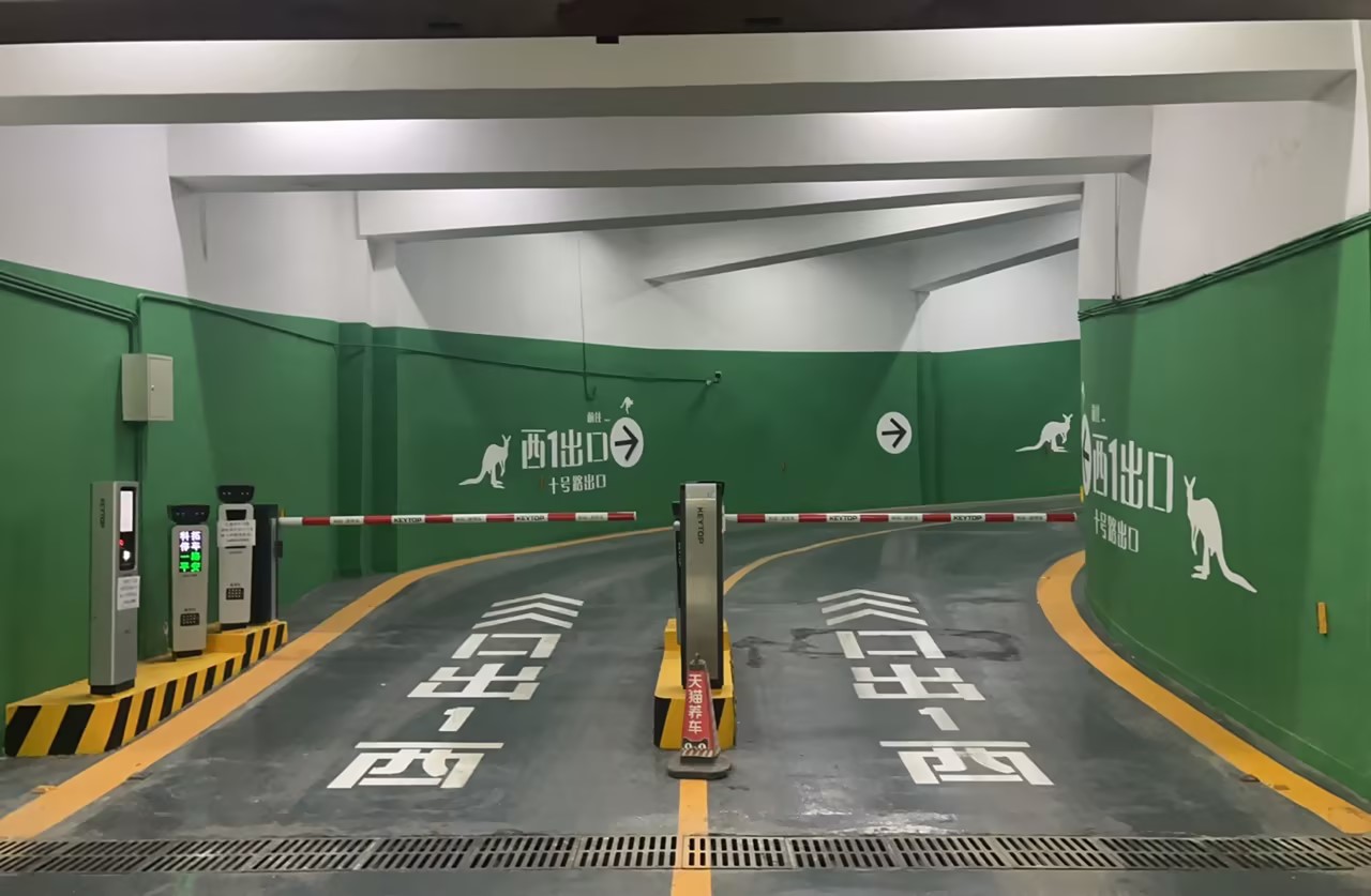 科技赋能,点亮千年古都靓丽名片