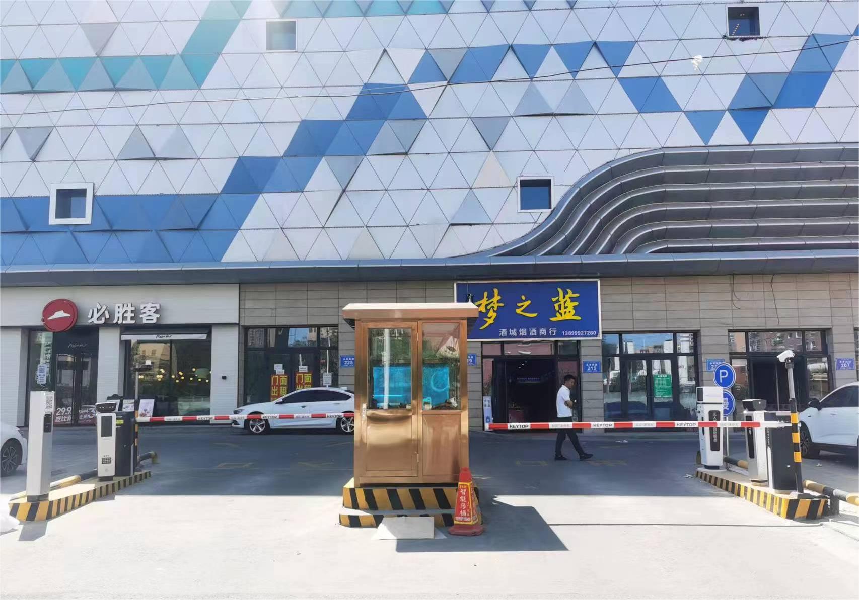 入驻乌鲁木齐地标性商圈--米古里西域水游城