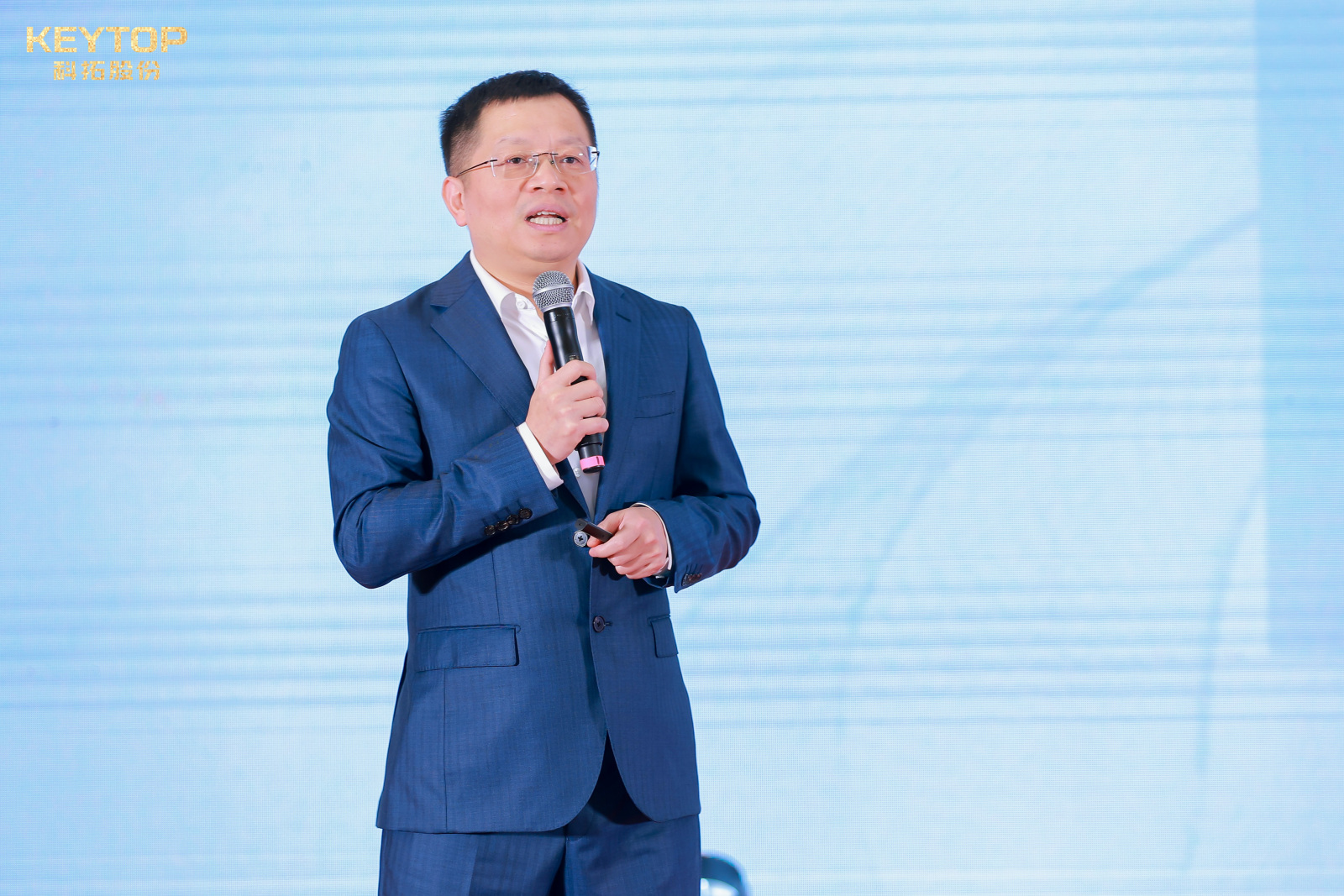 初心如磐·筑梦远航,科拓年终盛典圆满落幕