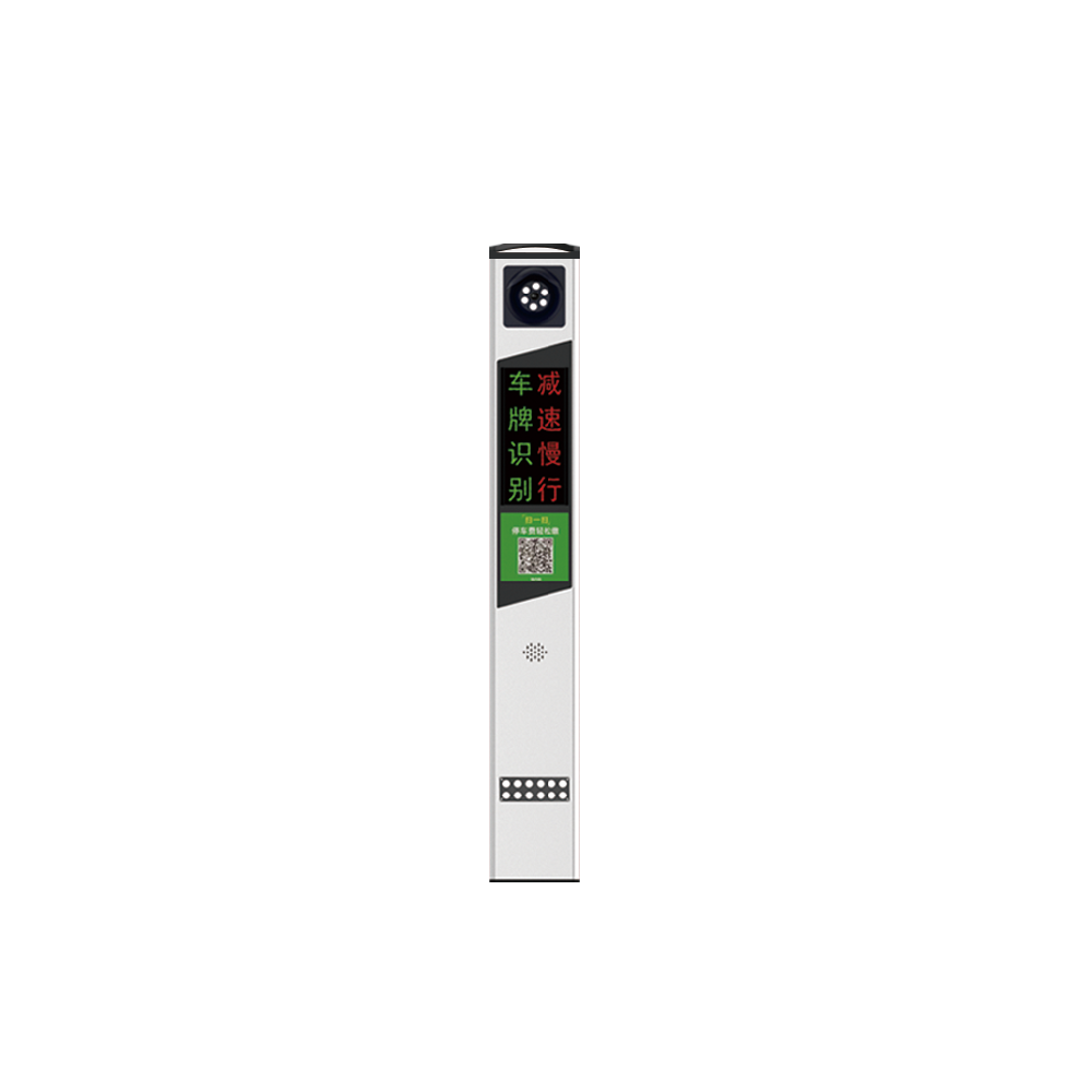 LED车牌识别一体机B款 YT-EY301