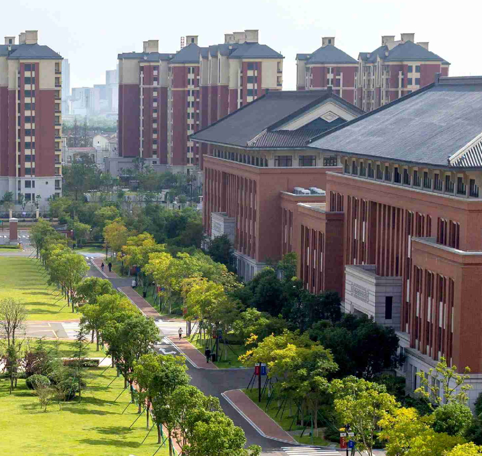 智慧校园